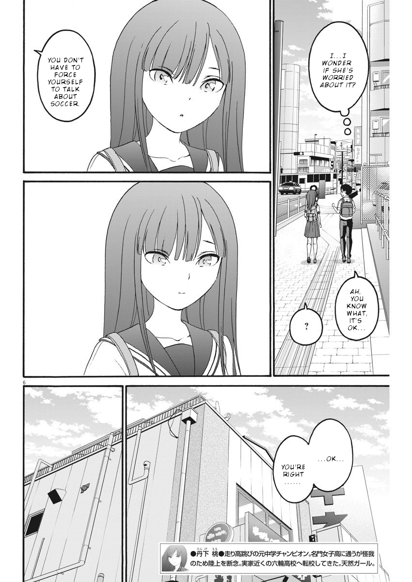 Peach Milk Crown Chapter 13 7